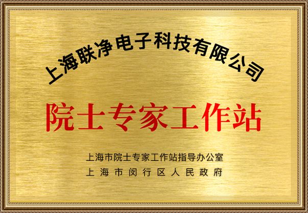 電磁感應(yīng)加熱輥,電磁加熱輥