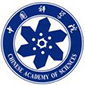 中國(guó)科學(xué)院